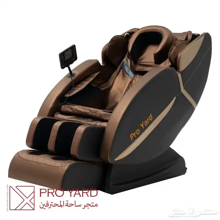 كرسي مساج فآخر 0