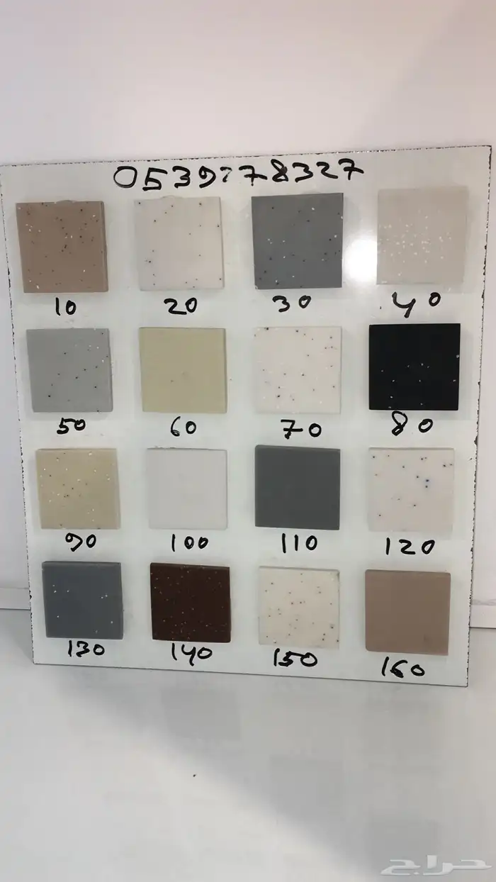 مطابخ جاهزه 6 متر 6