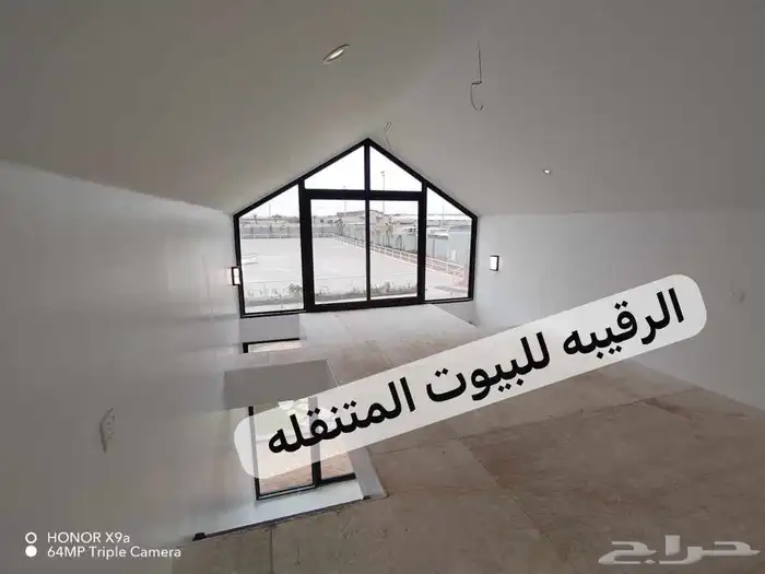 غرف جاهزه مكاتب متنقله بركسات كرفان فود ترك غرف زجاج حداده 1