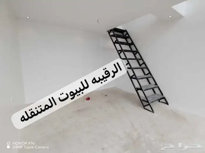 غرف جاهزه مكاتب متنقله بركسات كرفان فود ترك غرف زجاج حداده 2