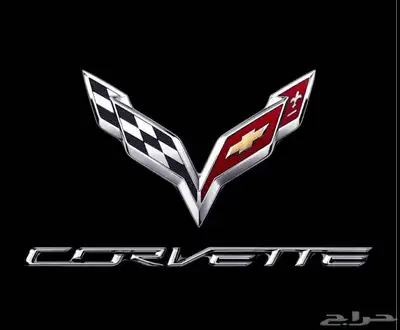 تجهيز هوائيات كورفيت c7 وبكج كام 0