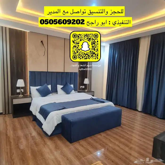 تأثيث شقق تفصيل غرف نوم دواليب ستائر كنبات على حسب الطلب 0