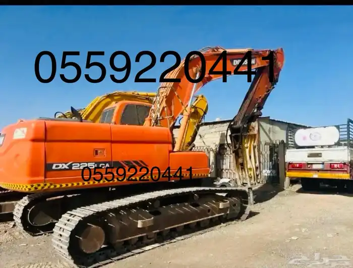 بوكلين بكت وشاكوش حفار للإيجار 0