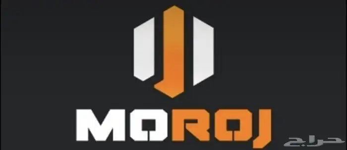 مؤسسة مقولات إنشائية - الهفوف المبرز 2