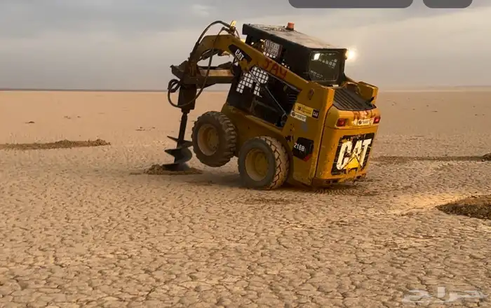 uger bob cat for rent 0