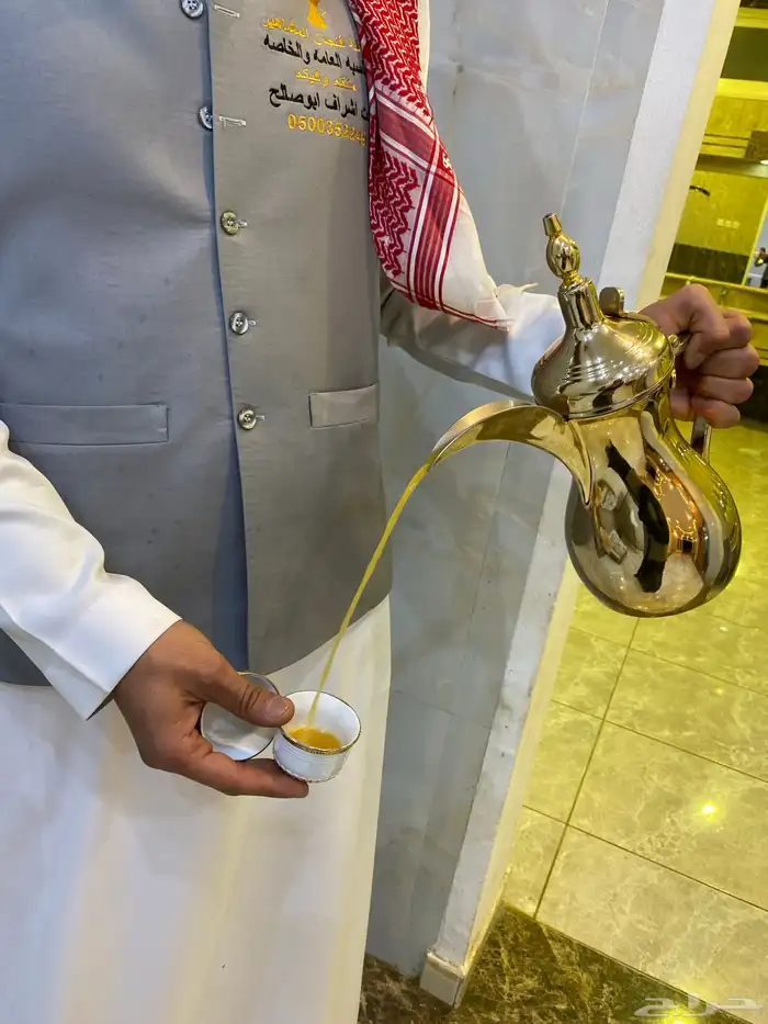ضيافه ابو سعيد 1