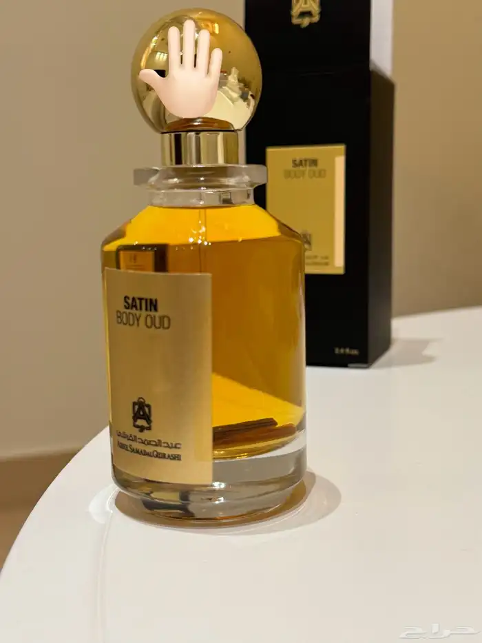 عطر ساتن بودي عود من عبدالصمد القرشي ( تم البيع ) 1