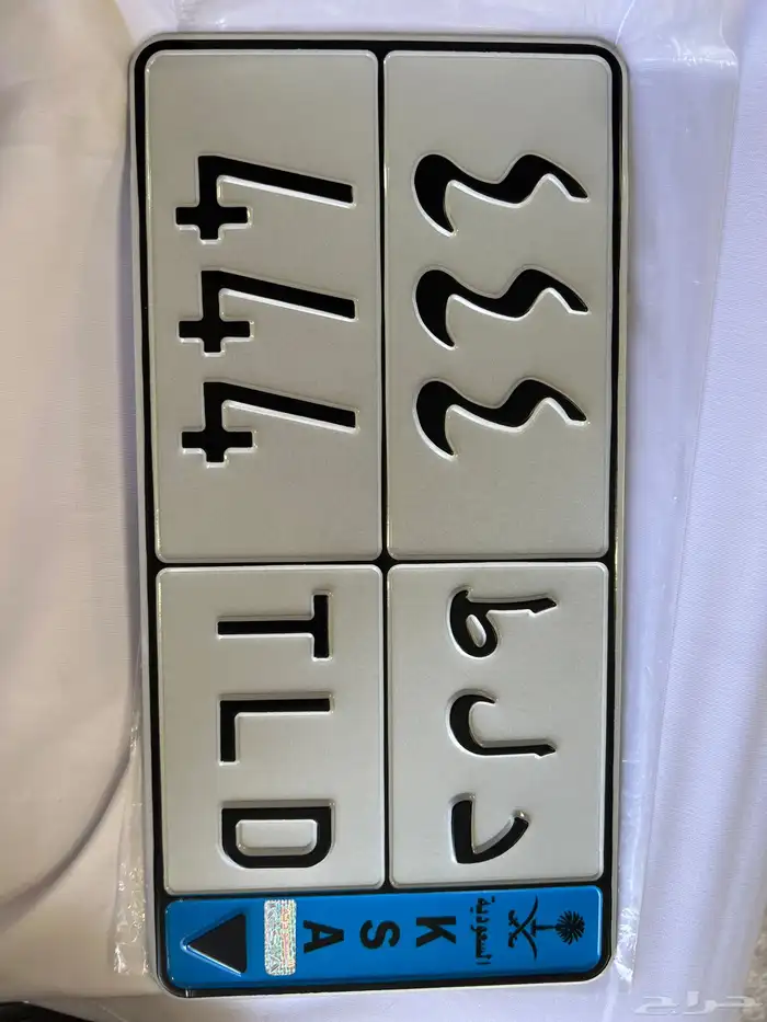 لوحه 0