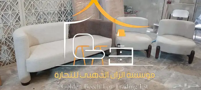 تجهيز كافيهات ومطاعم كراسي وطاولات 0