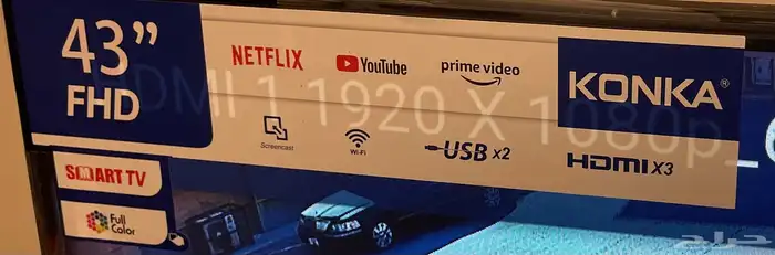 التلفزيونات 0