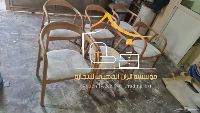 تجهيز كافيهات ومطاعم كراسي وطاولات 1