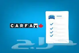 كار فاكس CarFax تقرير شامل عن السيارة 69ريال ( التفاصيل) 1
