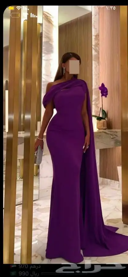 فستان سهره فخم ( الرياض ) . 0