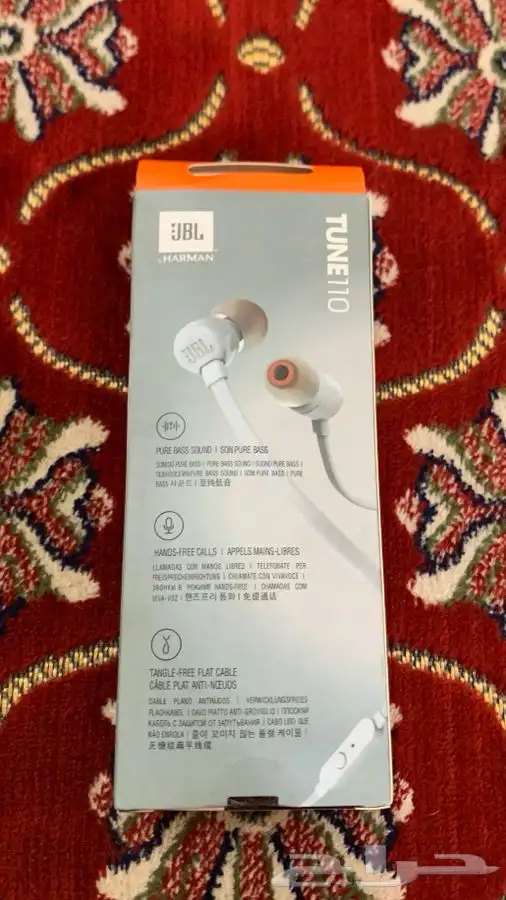 سماعات JBL السلكية 6