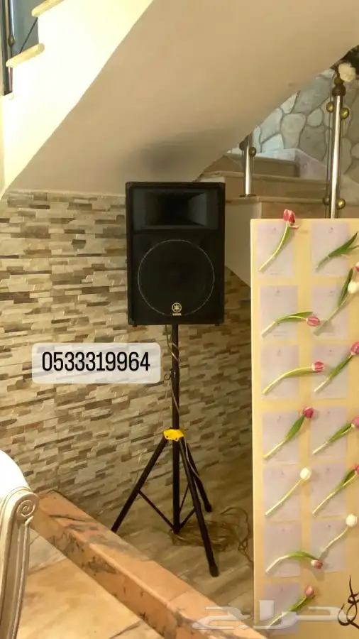 سماعات زواجات 1