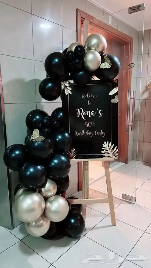 تنسيق بالونات واضاءه 18