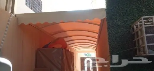 حداد الرياض ابو قاسم 0
