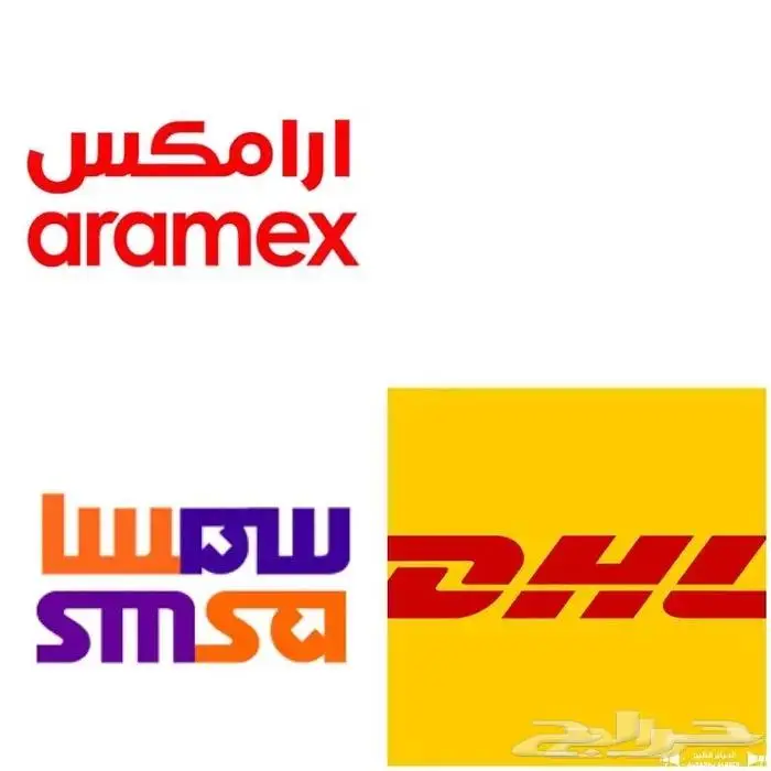 شحن دولي مخفض لكل الدول من الباب للباب للمتاجر والتجار 0