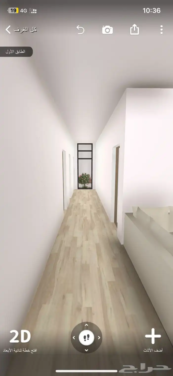 مصمم معماري .بيوت . فلل .وحدائق .ومحلات تجارية . 2Dو3D 19