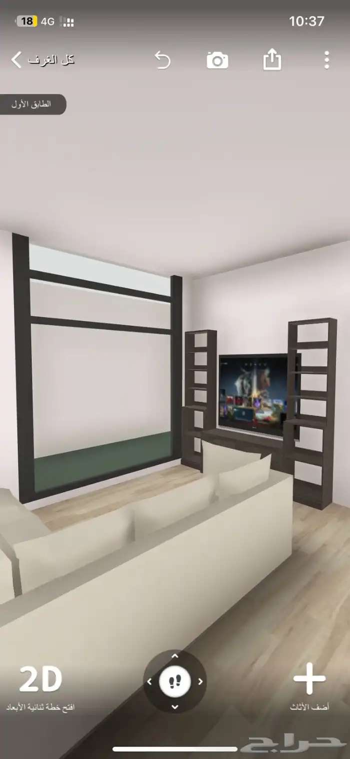 مصمم معماري .بيوت . فلل .وحدائق .ومحلات تجارية . 2Dو3D 21