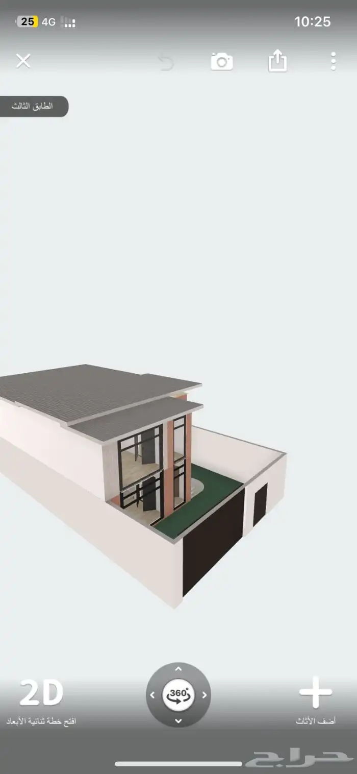 مصمم معماري .بيوت . فلل .وحدائق .ومحلات تجارية . 2Dو3D 12