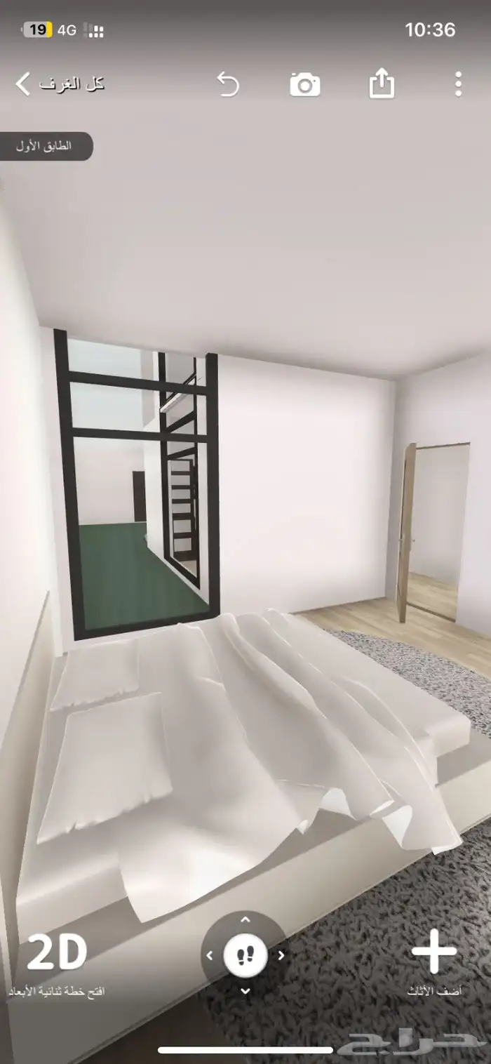 مصمم معماري .بيوت . فلل .وحدائق .ومحلات تجارية . 2Dو3D 20