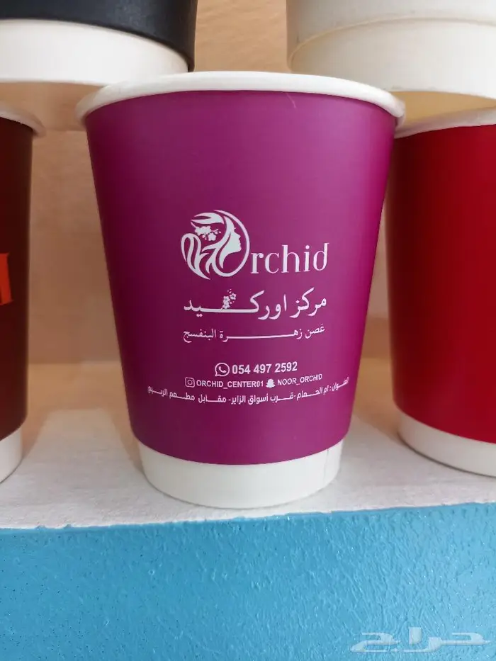 تصنيع اكوابب ورقية طباعة اكواب ورقية طباعة اكواب بلاستيك 0