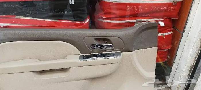 اصلاح ديكورات ابواب الجمس اصلاح طبلون الجمس المتشقق 1