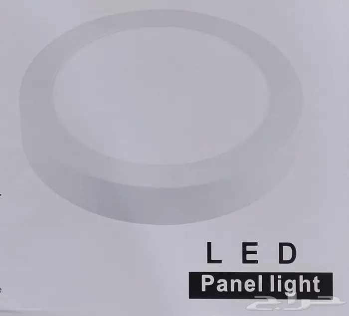 لمبات ليد سقف لطش كوب وبنل 2