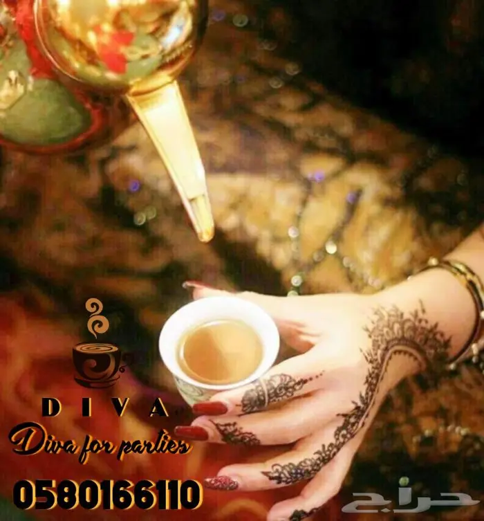 قهوجيات الدمام قهوجيين الخبر تاجير استراحات 26