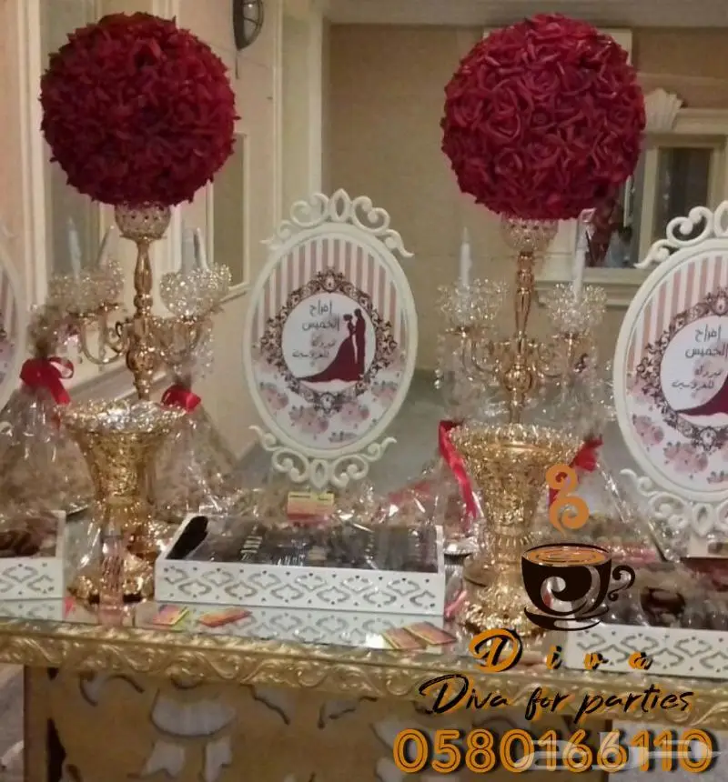 قهوجيات الدمام قهوجيين الخبر تاجير استراحات 33