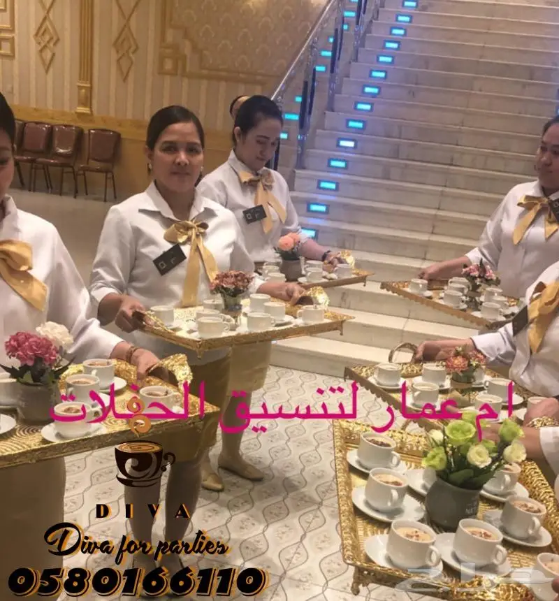 قهوجيات الدمام قهوجيين الخبر تاجير استراحات 32