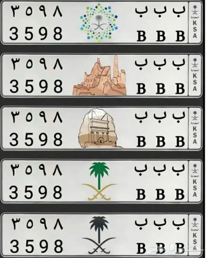 لوحه مكرره 0