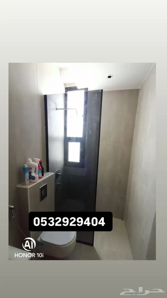 اعمال زجاج سكريت 3