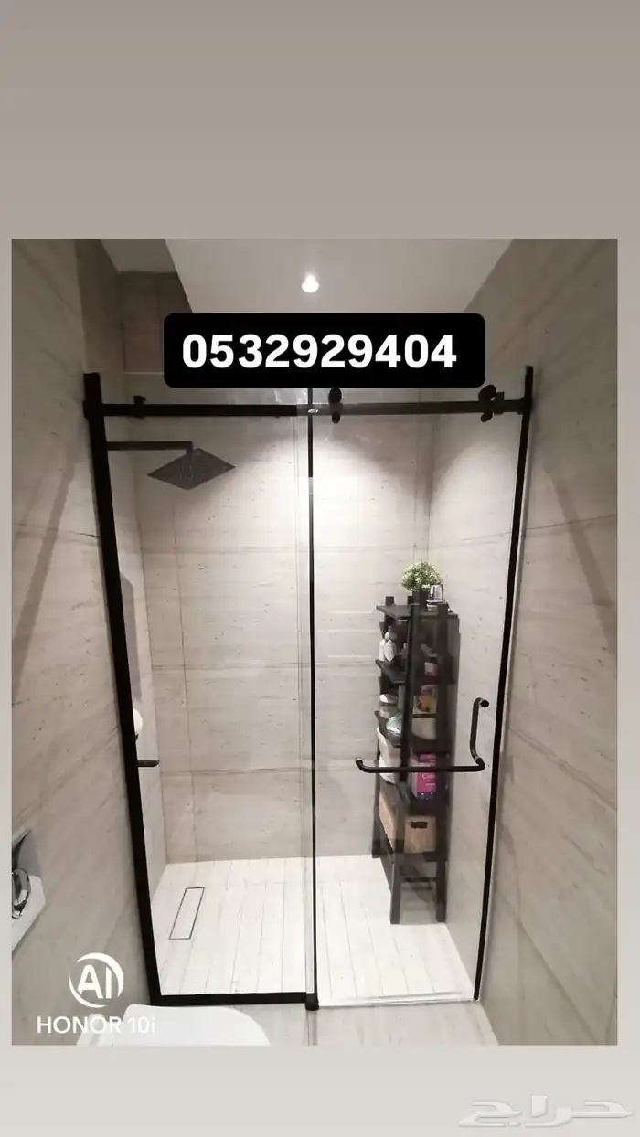 اعمال زجاج سكريت 2