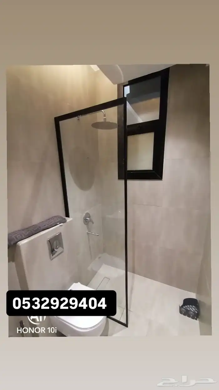 اعمال زجاج سكريت 0