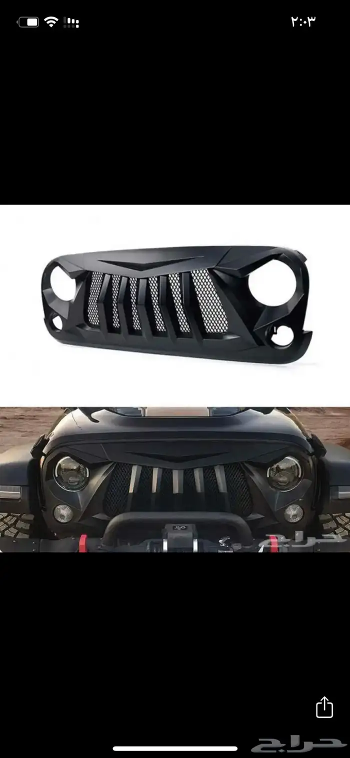 جميع قطع واكسسوارات الرانجلر jl - jk 22