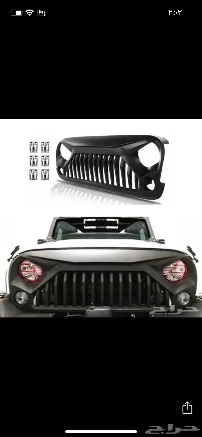 جميع قطع واكسسوارات الرانجلر jl - jk 26