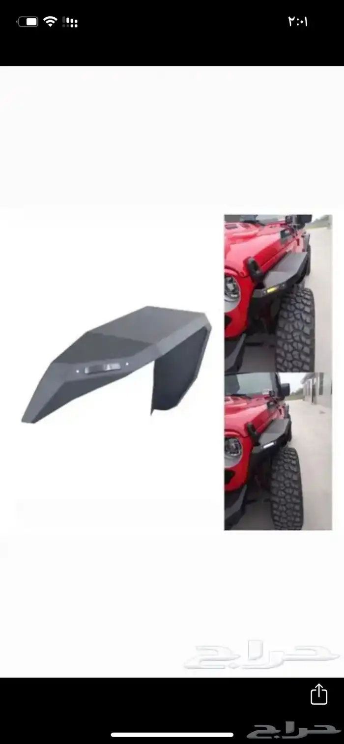 جميع قطع واكسسوارات الرانجلر jl - jk 51