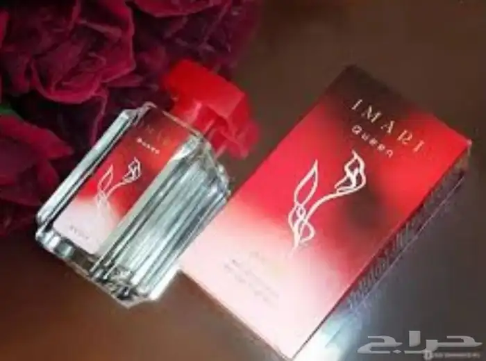 عطور شركة افون مختلف الاشكال والاسعار 12