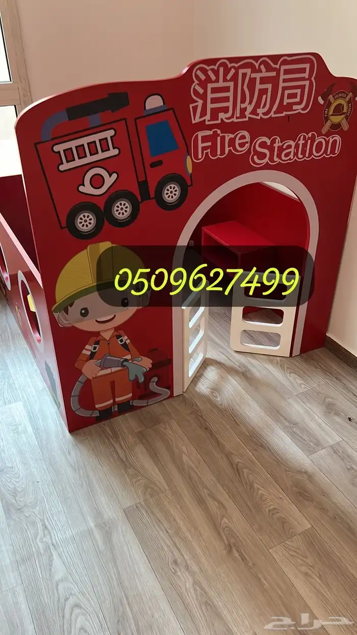 تجهيز روضات أطفال العاب داخليه وخارجيه 2