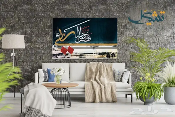 لوح جدارية كانفس حائط 19