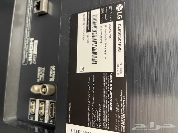 شاشة LG OLED C1 55 2