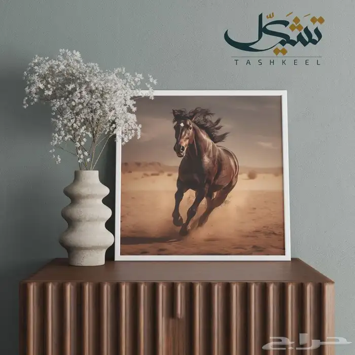 لوح جدارية كانفس حائط 46