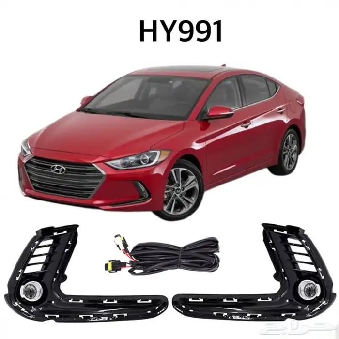 كشاف ضبابي النترا 2016 _2018 2