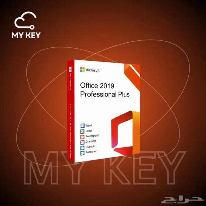 اوفيس مدى الحياه Office 2021-2019 0