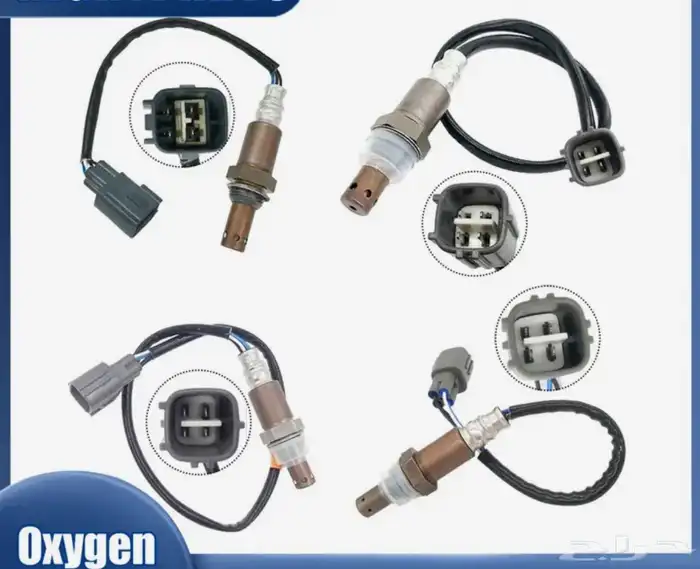 حساس شكمان اصلي وكالة لتوفير البنزين 0