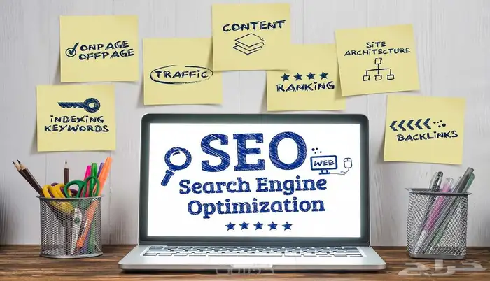 تحسين محركات البحث SEO مواقع الوردبريس وبلوجر 1