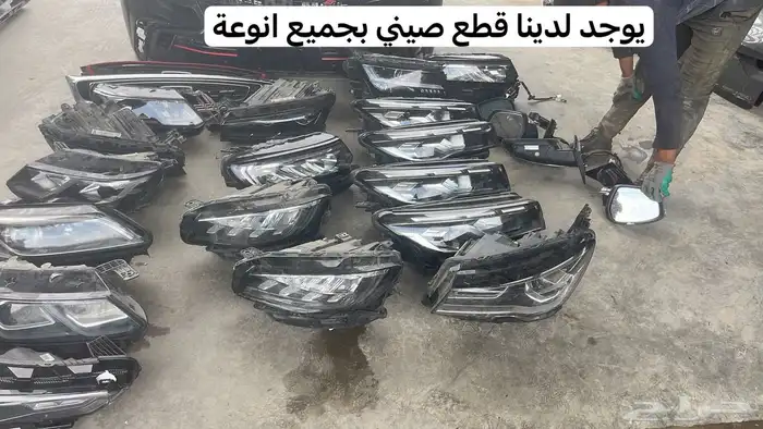 شمعات. جيلي توجيلا. كولراي بن راي ازكارا 3