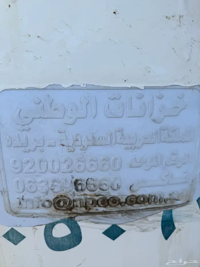 تانكي فيبر 4000لتر 1